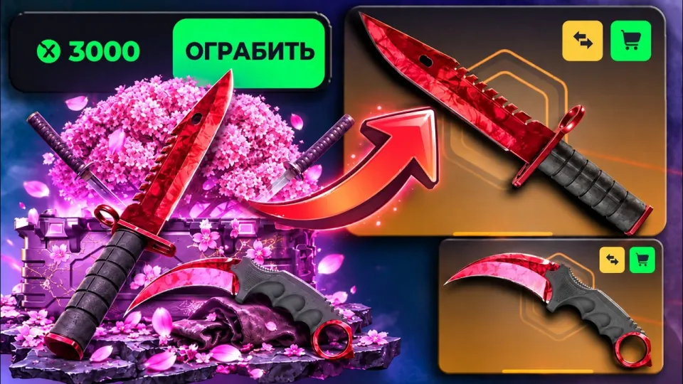What is Skinbox and how does its CS2 case opening tactic work